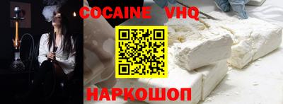 ешки Гусиноозёрск