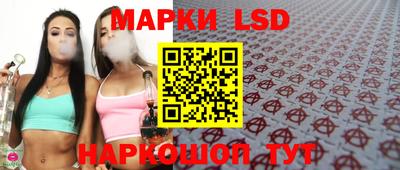mdma Гусев