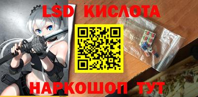 mdma Гусев