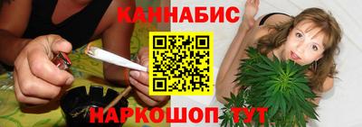 ешки Гусиноозёрск