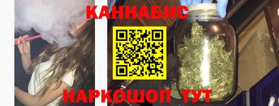 mdma Гусев