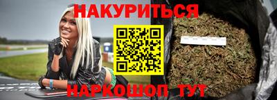 спиды Гусь-Хрустальный