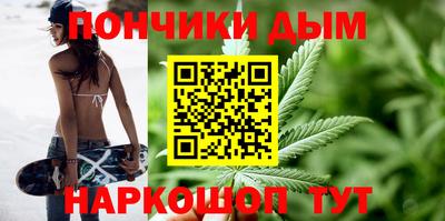 ешки Гусиноозёрск