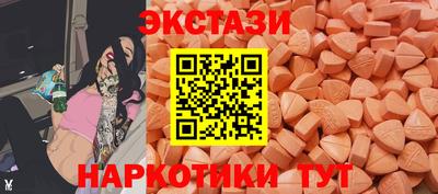 ешки Гусиноозёрск