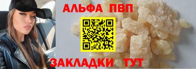 ешки Гусиноозёрск