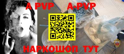 ешки Гусиноозёрск