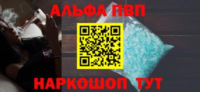 ешки Гусиноозёрск