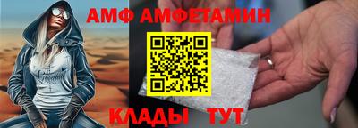 ешки Гусиноозёрск