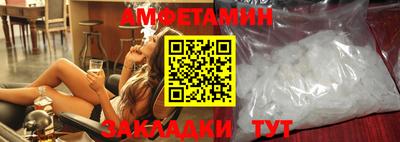 ешки Гусиноозёрск