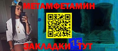 ешки Гусиноозёрск