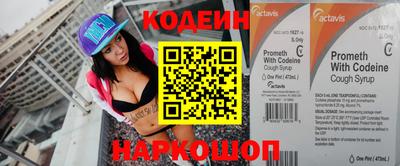 спиды Гусь-Хрустальный